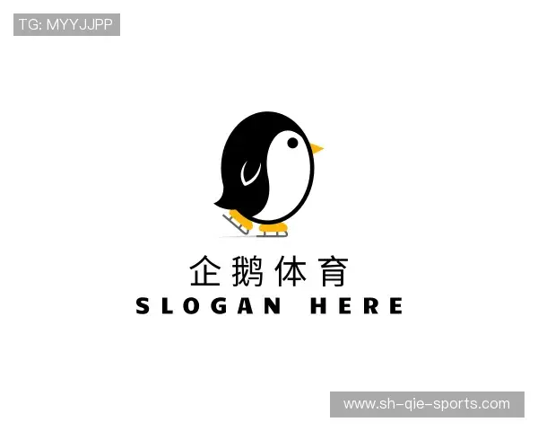 发现企鹅体育